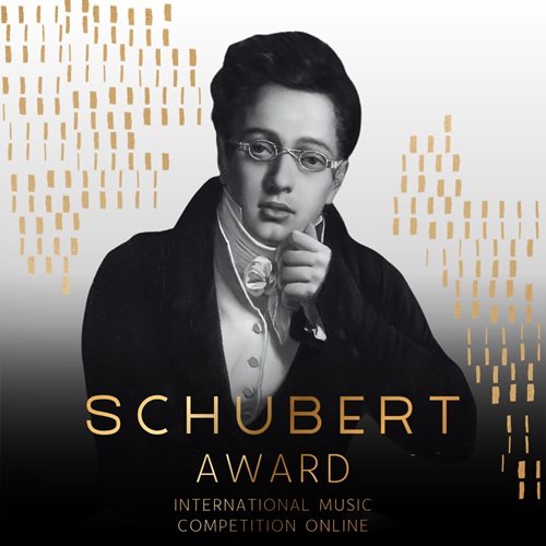 Schubert Award International Music Competition logo